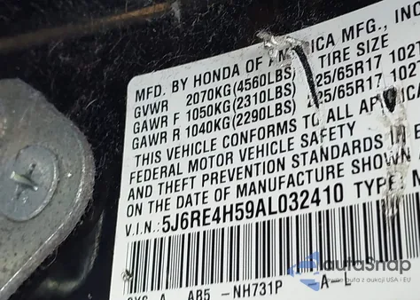 2010 Honda Cr-V Ex из США, поврежденный, VIN 5J6RE4H59AL032410